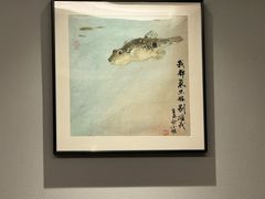 -沈灶河豚宴·河豚融合餐厅(汉中路店)