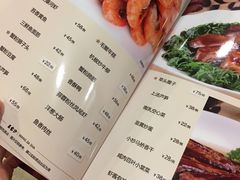 菜单-王家沙点心店(南京西路总店)