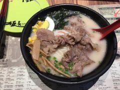 肥牛拉面-板长寿司(铜锣湾店)