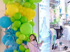 -苏宁广场·城市奥特莱斯(天府立交店)
