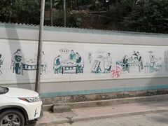 -火炉山森林公园