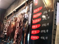 -怀化名堂(正清路店)