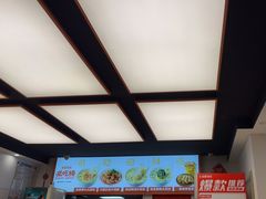 -如意馄饨(恒隆广场兴安路店)