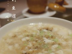 -宣和苑(华侨新村店)