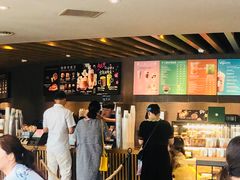 -星巴克(夏日百货店)