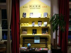 -雕刻时光咖啡馆(师大路店)