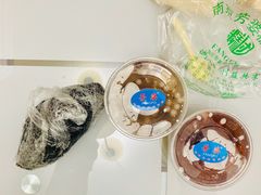 乌饭-芳婆糕团店(王府大街店)