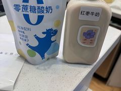 -白色日记·手作酸奶(万象城店)