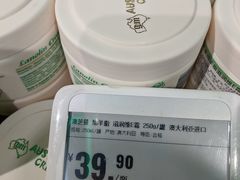 -盒马鲜生(宝地店)
