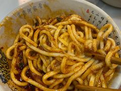 -肖家河家常面(肖家河北街店)