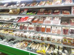 -婕妮璐超市 Jenny Lou’s Shop(三里屯店)