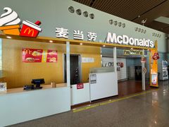 -麦当劳(鄂尔多斯机场店)