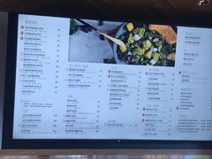 菜单-Bco豆库(星耀天地店)