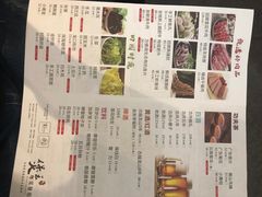 -煲王粤菜餐厅(中侨中心店)