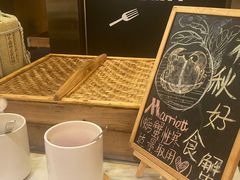 -都会尚膳·海鲜自助餐厅(重庆万豪酒店)