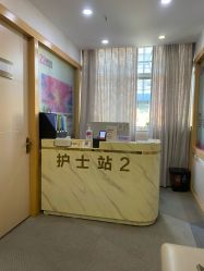 -上海华美医疗美容医院