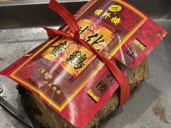 -楼外楼(西湖景区孤山路店)