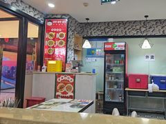 -胖胖君的新疆抓饭(普陀店)