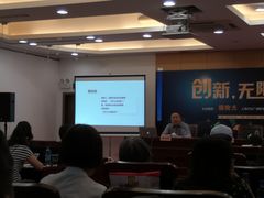 -上海市静安区图书馆(新闸路馆)