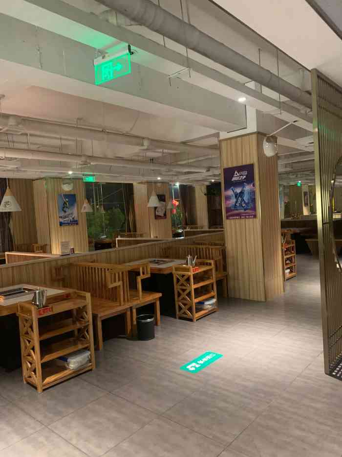 涛涛三味豆花火锅-"服务不是很好,一个菜单用好几次,菜单画到.