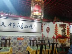 -宝正臻天津包子总店(金阳光居易店)