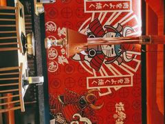 -黑牛の場(兴隆大奥莱店)