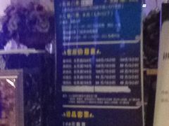 -水丽汇休闲浴馆(香坊店)