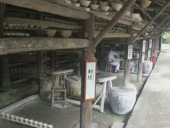 -景德镇古窑民俗博览区