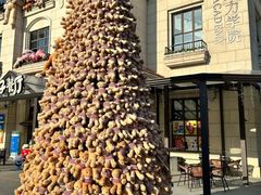 -歌斐颂巧克力小镇