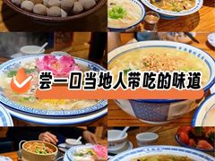 -老雒阳面馆·水席·洛阳菜(王城路店)