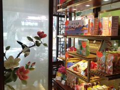 零售区-皇饭儿·王润兴酒楼(河坊街店)