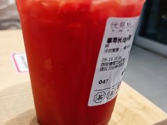 -伏小桃(雁塔MOMOPARK店)