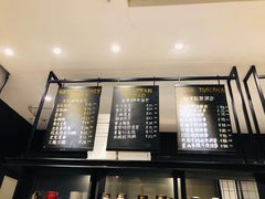 -托斯卡纳烘焙意大利餐厅(五天地店)