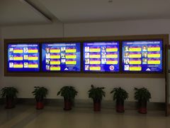 -上海中医药大学附属曙光医院(东部)