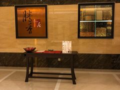 -粤尚腾香居中餐厅(首都机场希尔顿店)