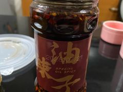 -丁家坡洋芋·观音桥好吃街A区(全国总店)