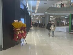 -凯德广场(学府店)