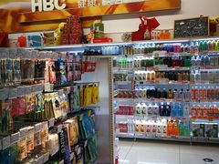 -blt精品超市(南京环宇城店)