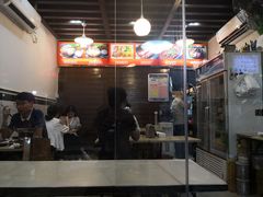 -张妈台式锅烧(深大店)