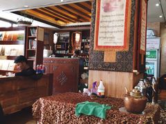 -玛禄藏膳(五分店)
