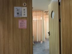 -冬日中医馆(枋湖店)
