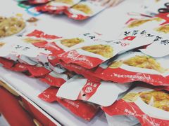-中国农业博物馆