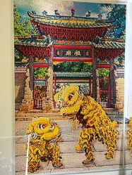 -乐高授权专卖店(岭南站NOVA店)
