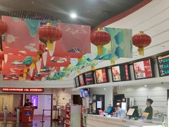 -首都电影院(金融街店 杜比全景声)