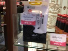 -皇上皇腊味店(下九路店)