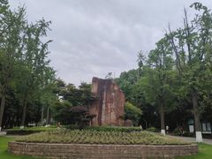 -苏州河梦清园环保主题公园