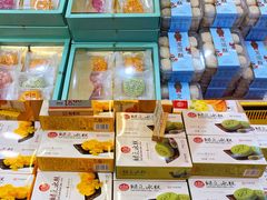 -稻香村(观前街店)