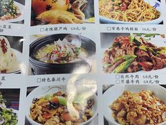-窄巷子陕菜馆·地道陕西菜(粉巷店)