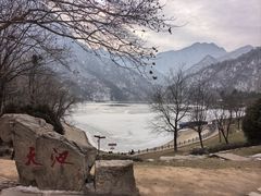 -秦岭终南山世界地质公园翠华山景区