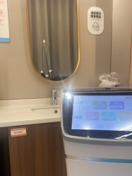 -杭州米兰柏羽医疗美容医院